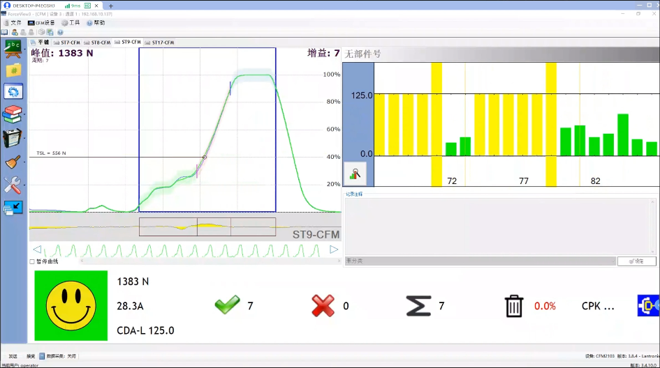 1740549619279904.png 微信圖片_20250122102137.png